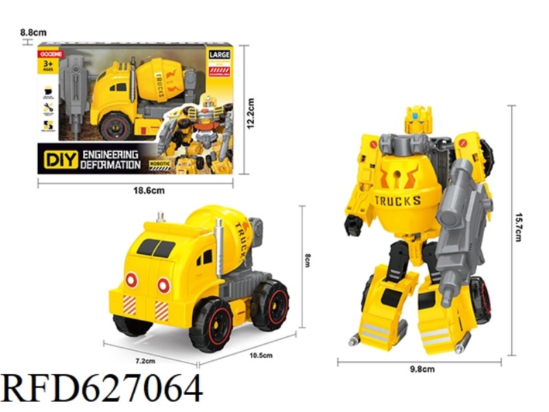 ENGINEERING DEFORMATION - MIXERS + WEAPONS
