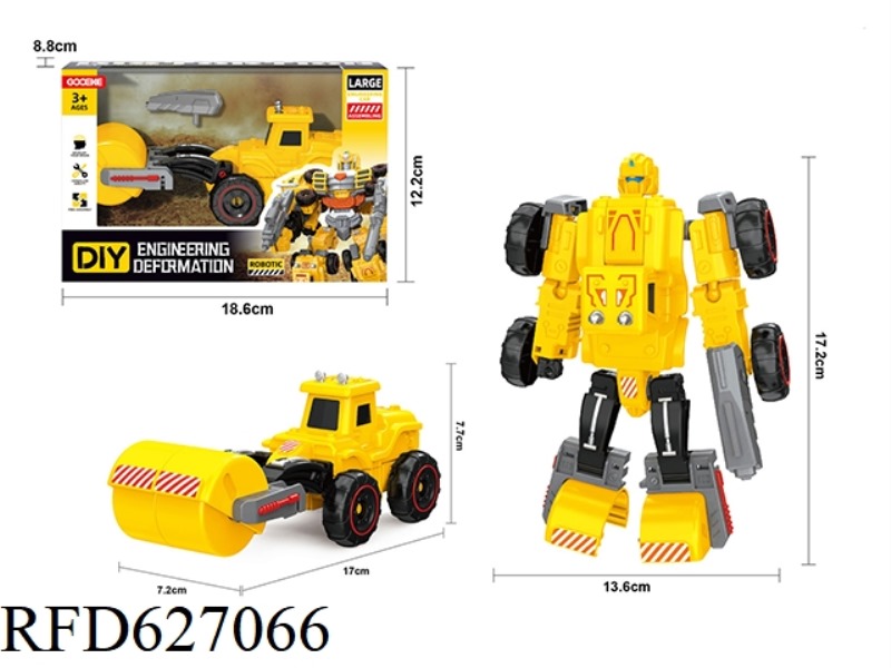ENGINEERING DEFORMATION - ROAD ROLLER + WEAPON