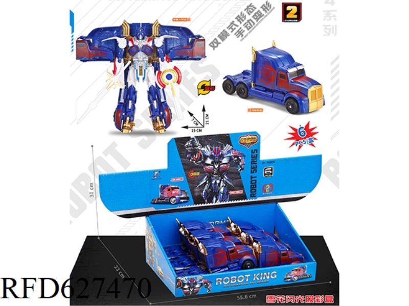 MUTANT DRAGON ROBOT OPTIMUS PRIME 6PCS