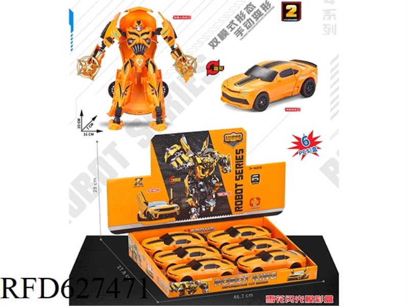 MUTAN DRAGON TO ROBOT WASP 6PCS