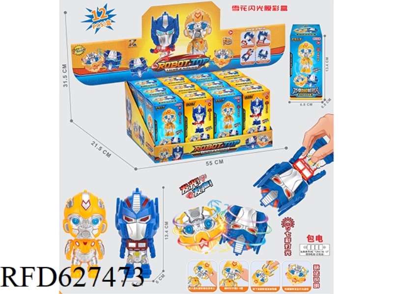 OPTIMUS PRIME BUMBLEBEE GYRO WITH LIGHTS AND MUSIC 12PCS