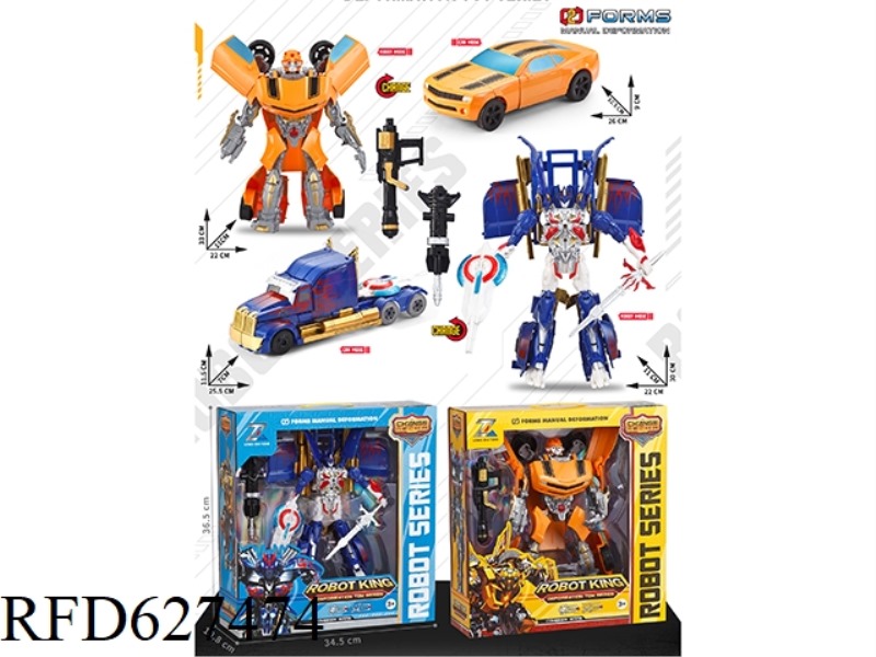 MUTANT DRAGON TO ROBOT OPTIMUS PRIME BUMBLEBEE