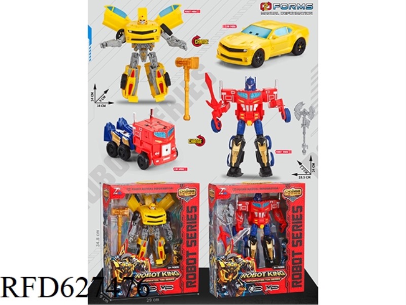 MUTANT DRAGON TO ROBOT OPTIMUS PRIME BUMBLEBEE