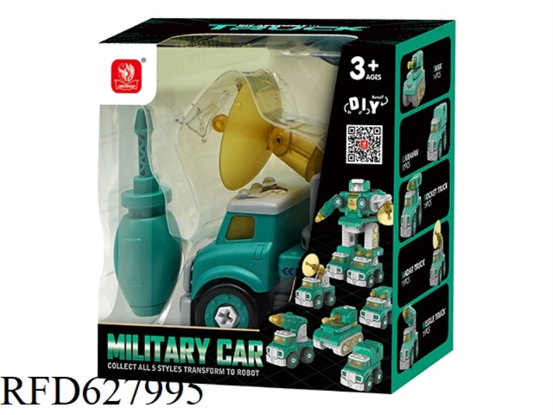 PEACE KEEPER - RADAR TRUCK