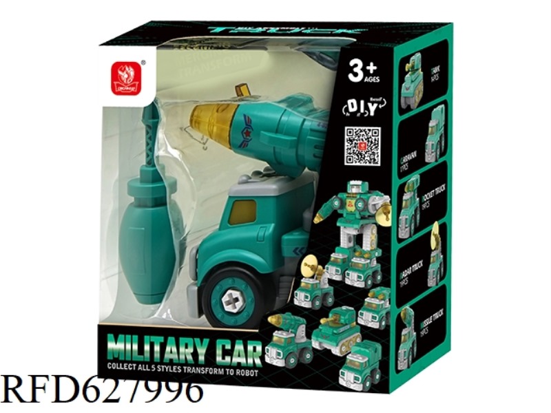 PEACE KEEPER - MISSILE TRUCK
