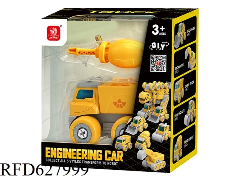 CITY BUILDING TYRANNOSAURUS - FLATBED CAR
