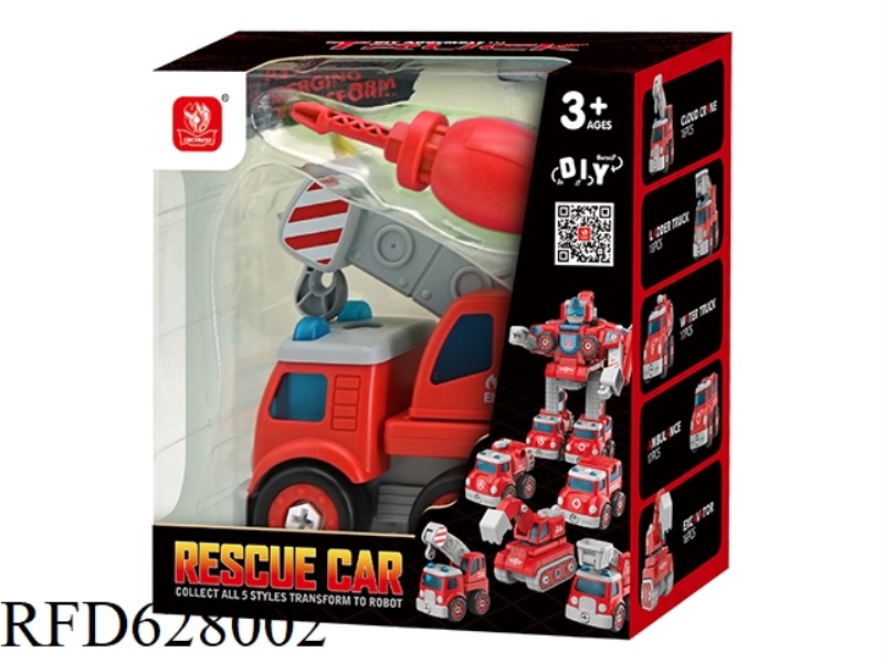 FIRE LINE RESCUE GOD OF WAR - CLOUD CRANE