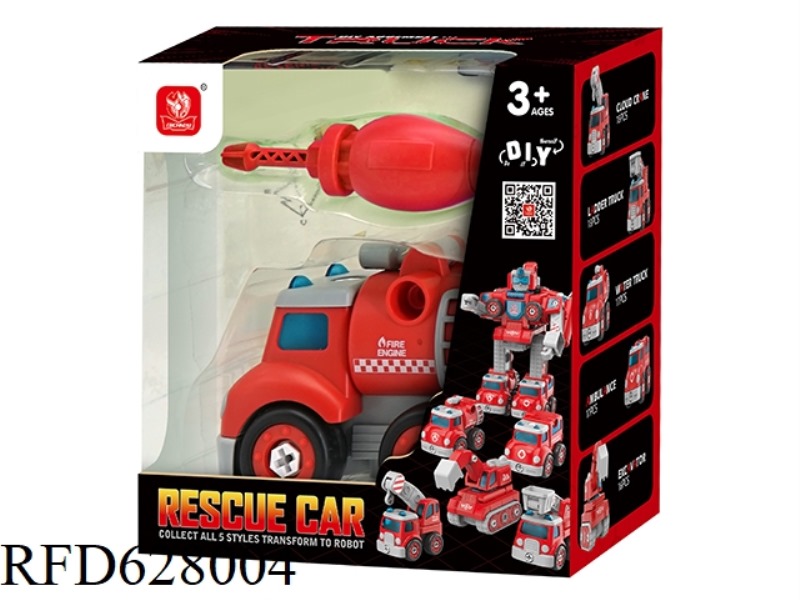 FIRE RESCUE GOD OF WAR. - FIRE TRUCK