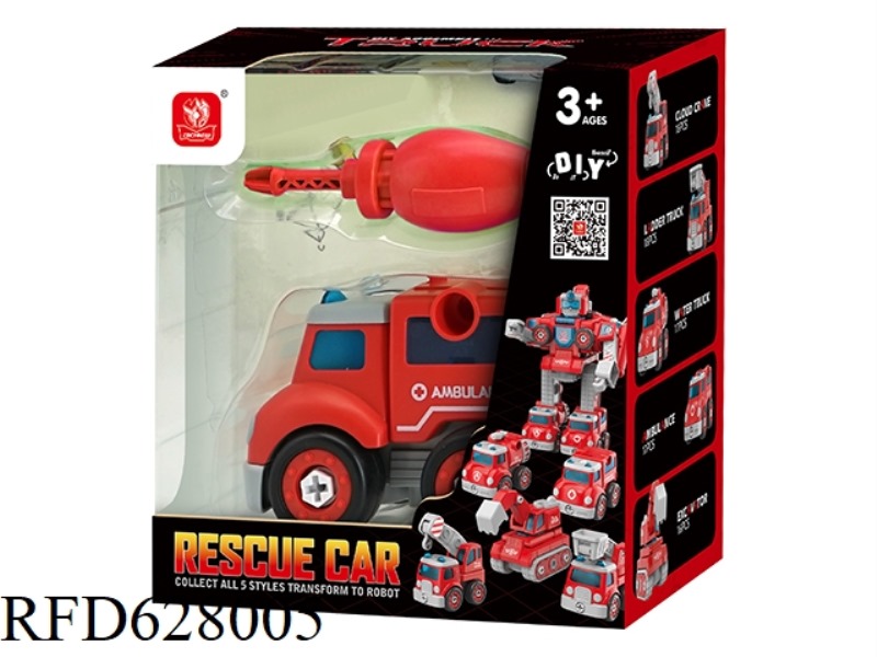 FIRE RESCUE GOD OF WAR. - AMBULANCE