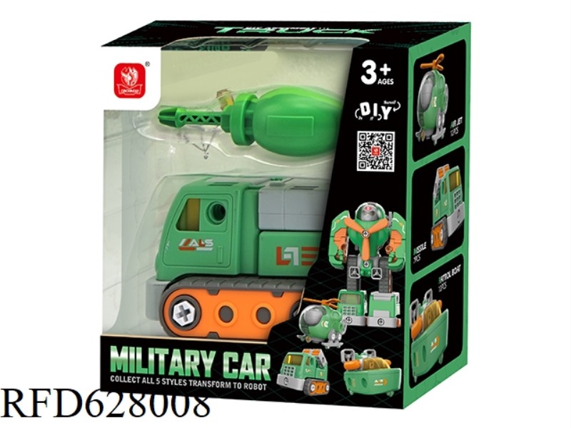 MISSILE VEHICLE