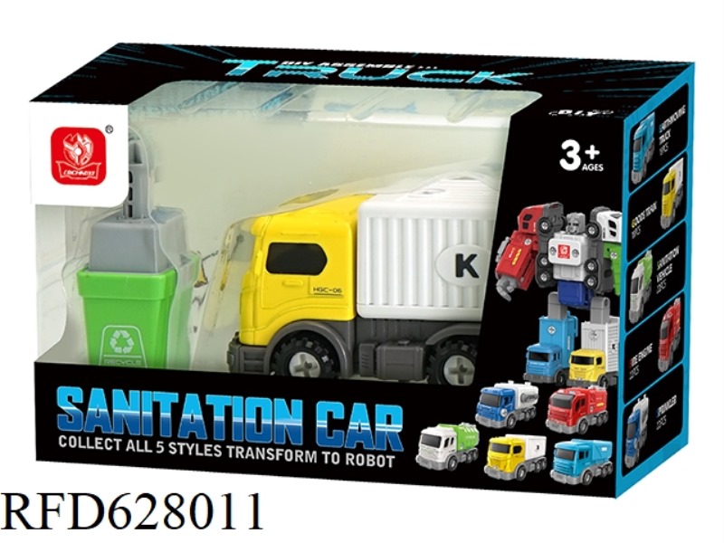 METAL ARMOR - CONTAINER TRUCK