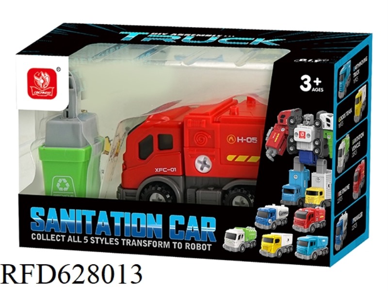 METAL ARMOR - SANITATION TRUCK