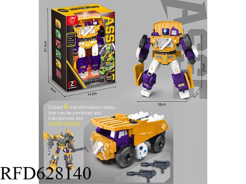 CITY DUMP TRUCK