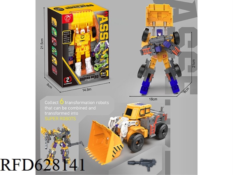CITY BULLDOZER