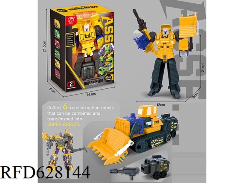 CITY SHOVEL TRUCK
