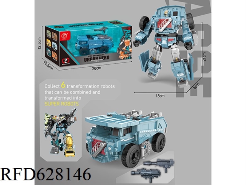 SPACE WARRIOR DUMP TRUCK