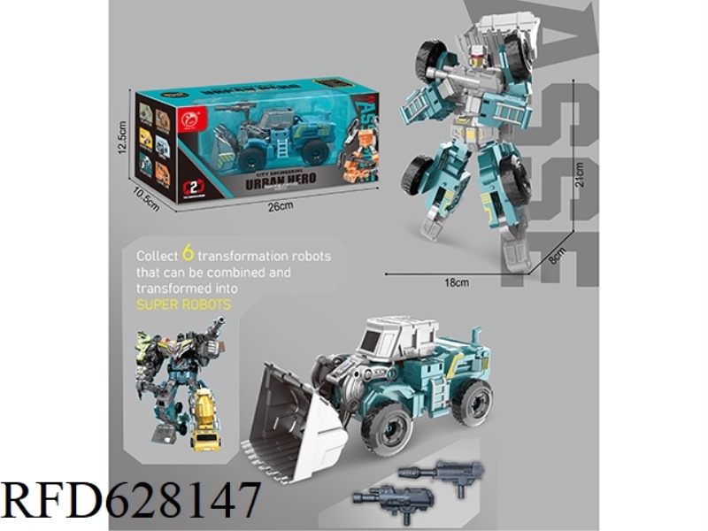 SPACE WARRIOR BULLDOZER