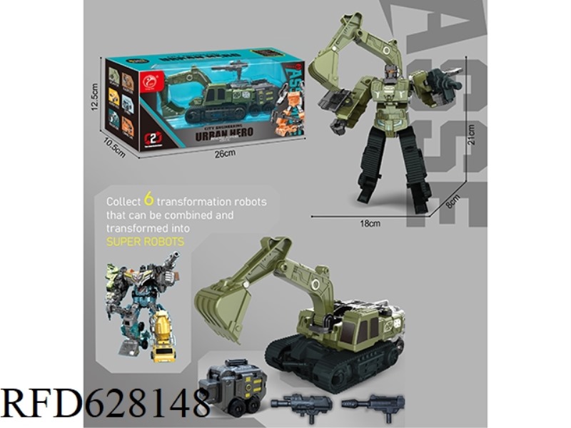 THE SPACE WARRIOR EXCAVATOR