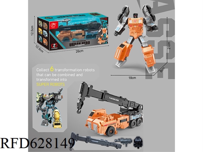 SPACE WARRIOR CRANE TRUCK