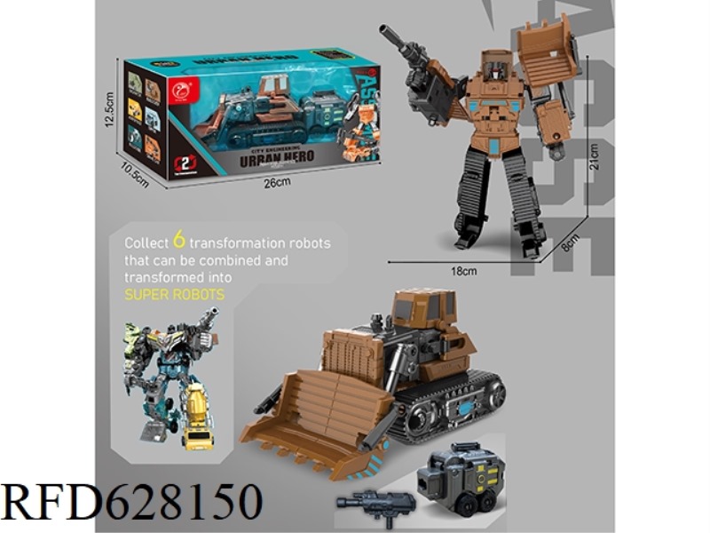 SPACE WARRIOR SHOVEL TRUCK