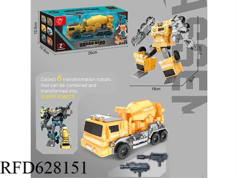 SPACE WARRIOR MIXER TRUCK