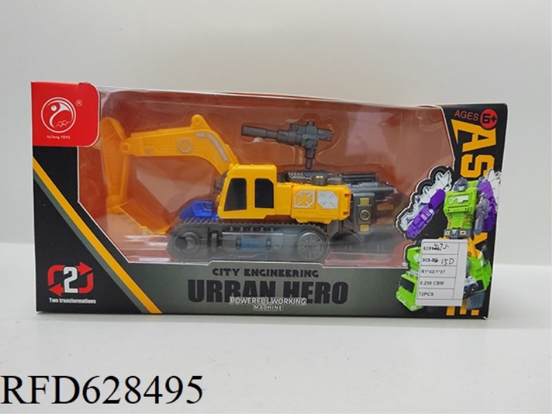 THE SPACE WARRIOR EXCAVATOR