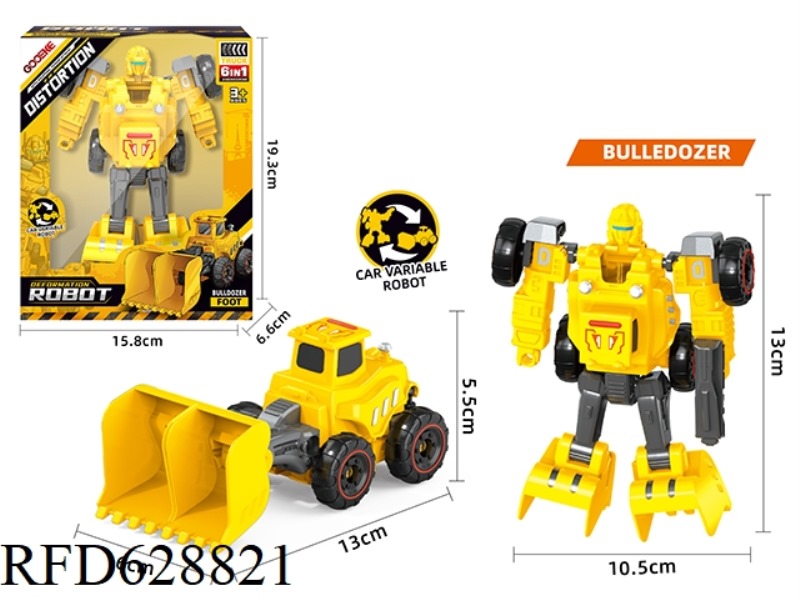 SMALL ENGINEERING DEFORMATION 6 COMBINATION-BULLDOZER+WEAPON