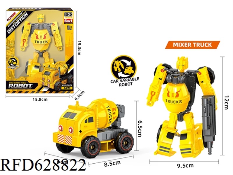 SMALL ENGINEERING DEFORMATION 6 COMBINATION-MIXER+WEAPON