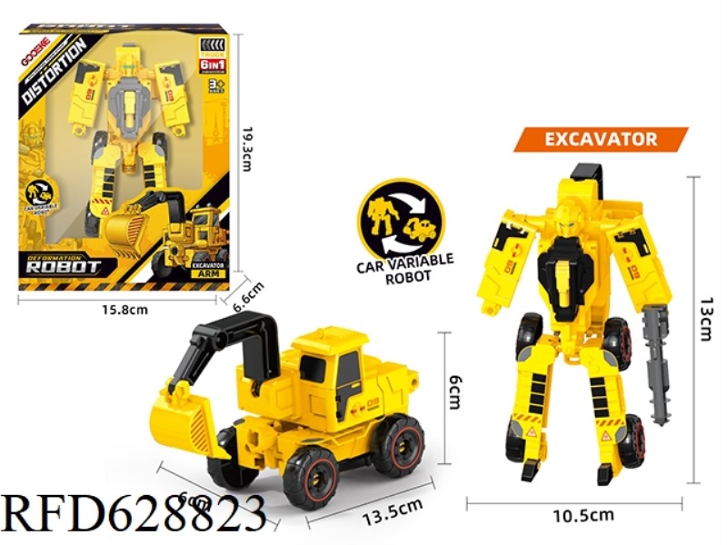 SMALL ENGINEERING DEFORMATION 6 COMBINATION-EXCAVATOR+WEAPON