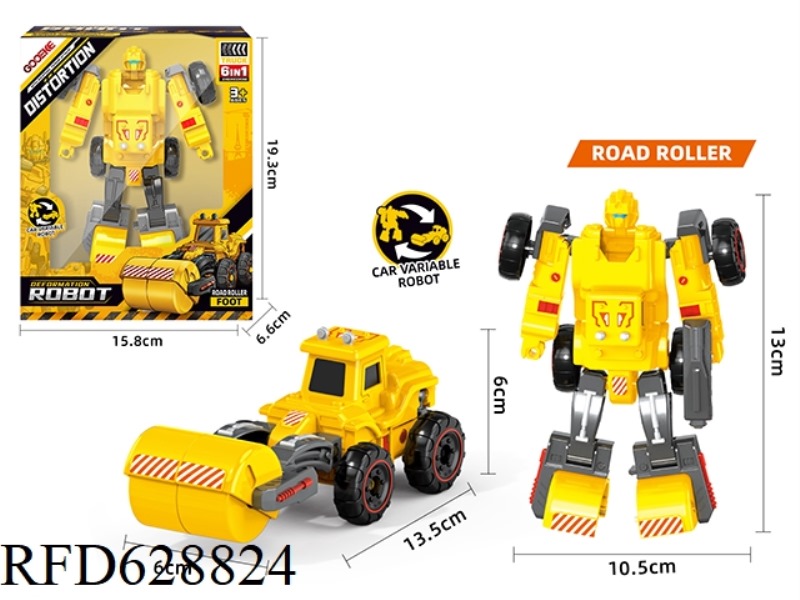 SMALL ENGINEERING DEFORMATION 6 COMBINATION-ROAD PRESS+WEAPON