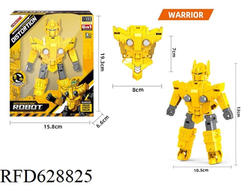 SMALL ENGINEERING DEFORMATION 6 FIT-ARMOR WARRIOR