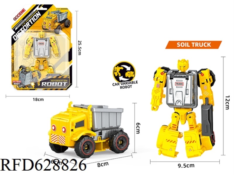 MINOR ENGINEERING DEFORMATION-EARTH TRUCK+WEAPON