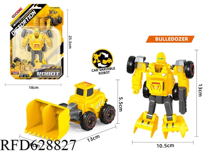 SMALL ENGINEERING DEFORMATION-BULLDOZER+WEAPON