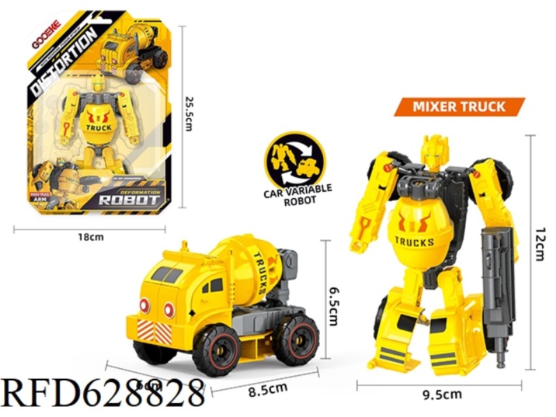 MINOR ENGINEERING DEFORMATION-MIXER+WEAPON