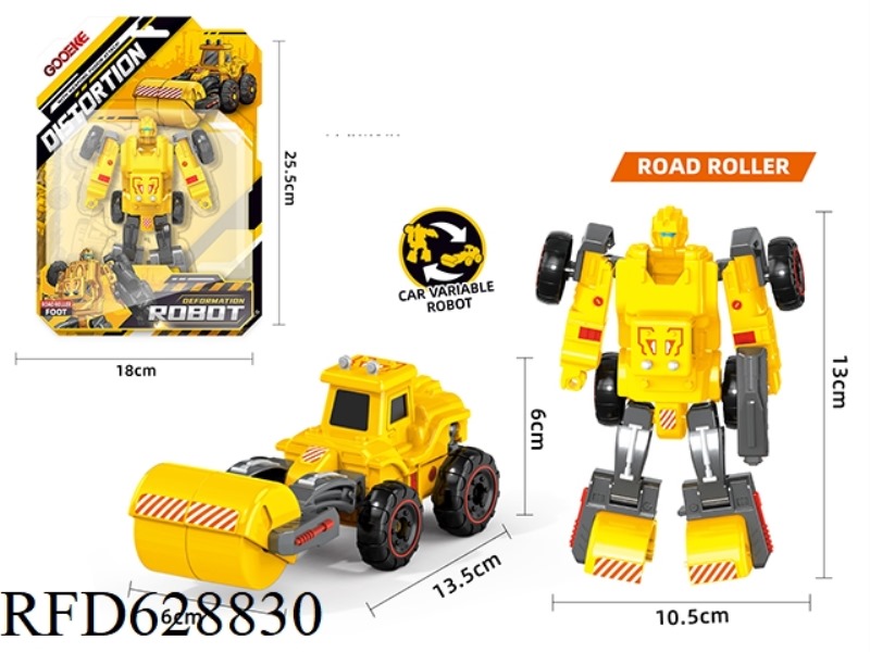 MINOR ENGINEERING DEFORMATION-ROAD PRESS+WEAPON