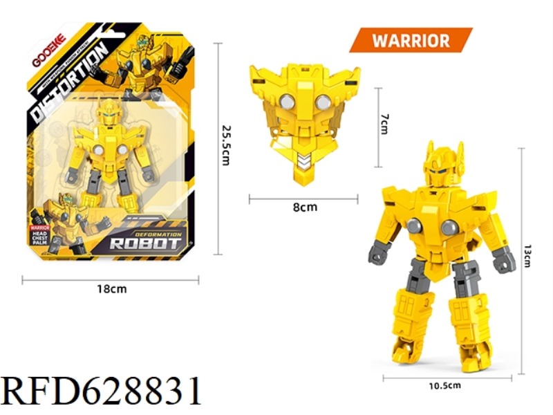 SMALL ENGINEERING DEFORMATION-ARMOR WARRIOR