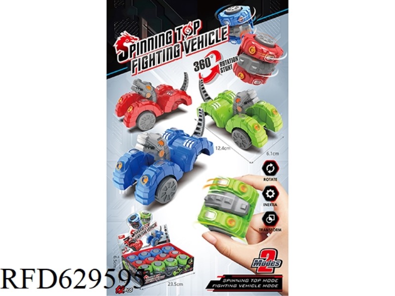 DINOSAUR DEFORMATION GYROSCOPE (12 PACK)