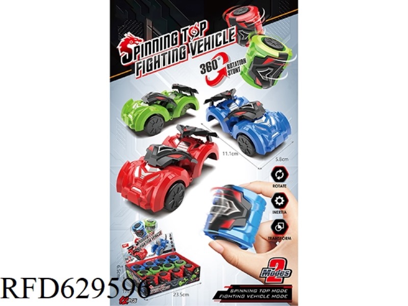 RACING DEFORMATION GYRO CAR (12 PACKS)