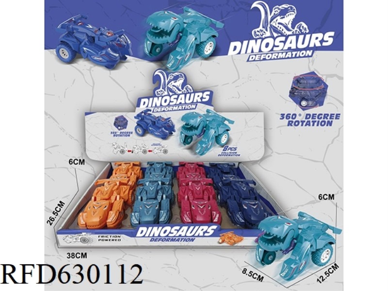 TYRANNOSAURUS REX COLLIDES WITH THE DEFORMATION VEHICLE 8PCS