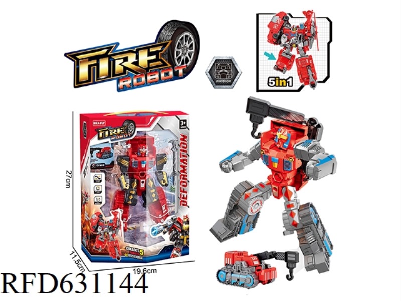 FIRE CRANE DEFORMATION ROBOT