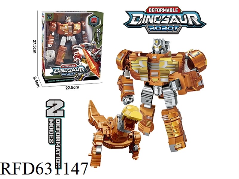 DINOSAUR SERIES SHAPE-SHIFTING ROBOT
