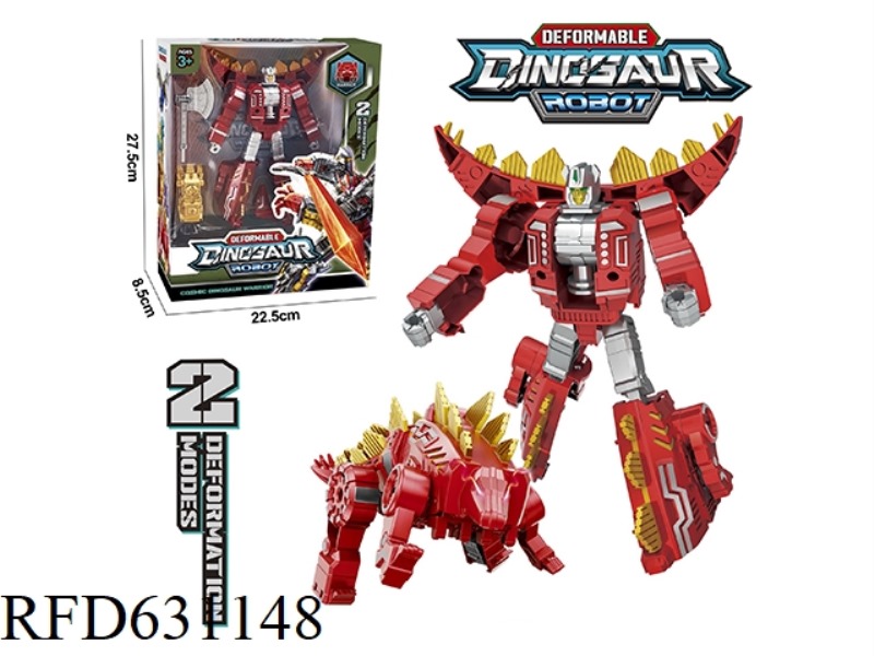 DINOSAUR SERIES SHAPE-SHIFTING ROBOT