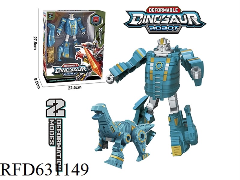 DINOSAUR SERIES SHAPE-SHIFTING ROBOT