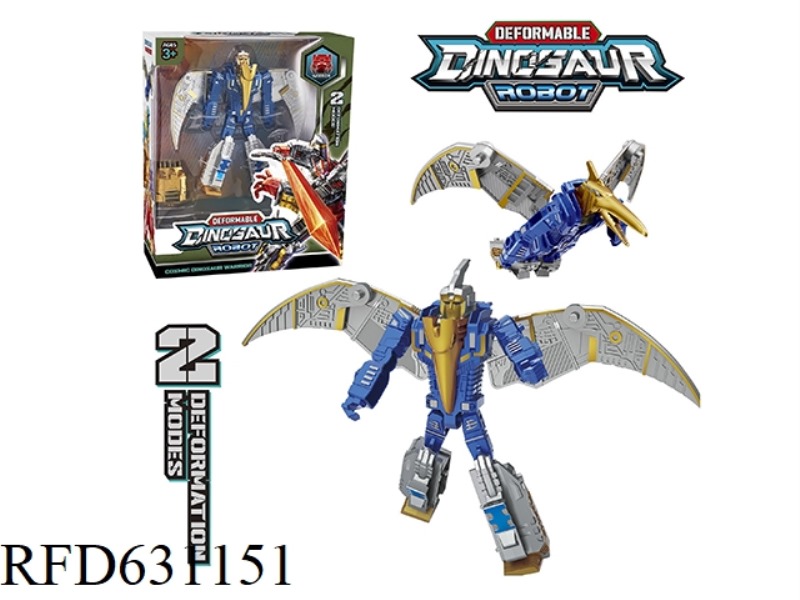 DINOSAUR SERIES SHAPE-SHIFTING ROBOT