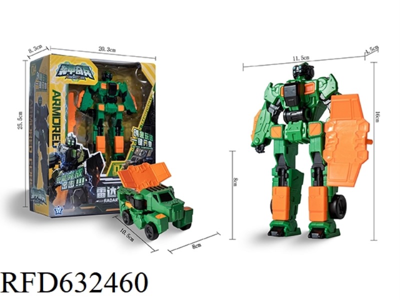ARMORED RAIDERS RADAR EXPLORER - GREEN