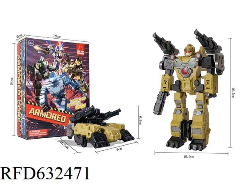 ARMORED RAIDERS SERIES AIR DEFENSE PURSUERS (2)