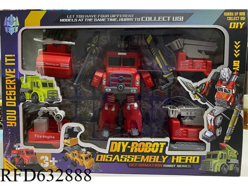 DEFORMABLE ROBOT DISASSEMBLY FIRE GIFT BOX SERIES