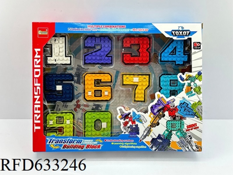 TEN-IN-ONE [WITH ACCESSORIES]