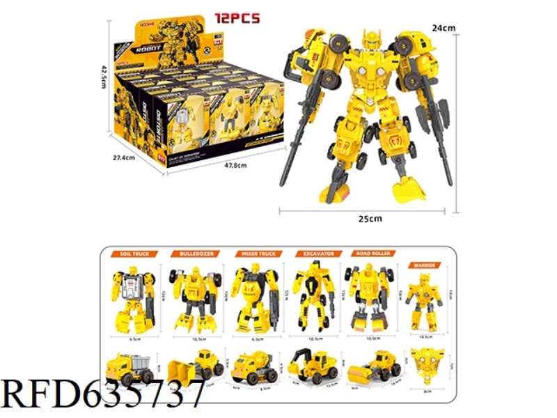 SMALL ENGINEERING 6-IN-1 12PCS