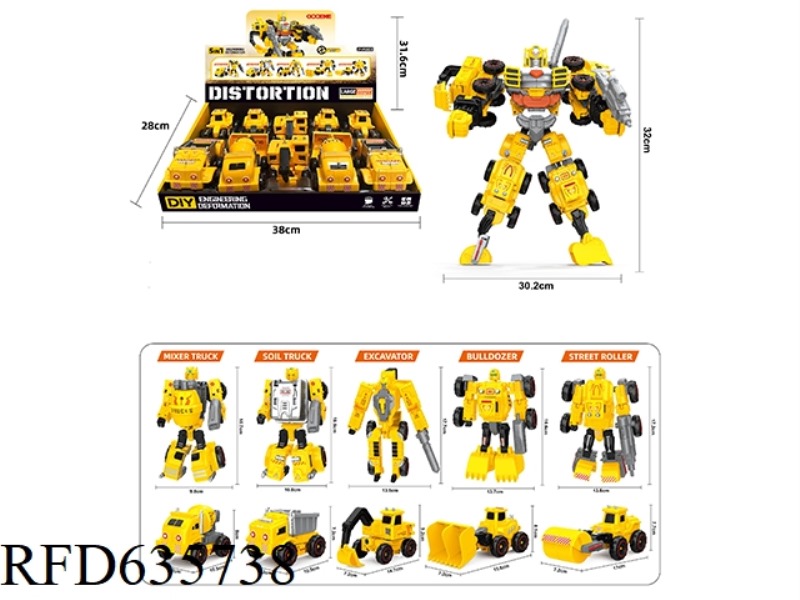 LARGE ENGINEERING DEFORMATION 5-IN-1 10PCS
